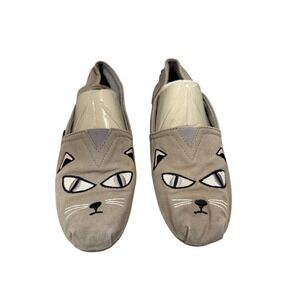 BOBS for Dogs Cat Face Slip On Flats Gray Women's Sz 8.5